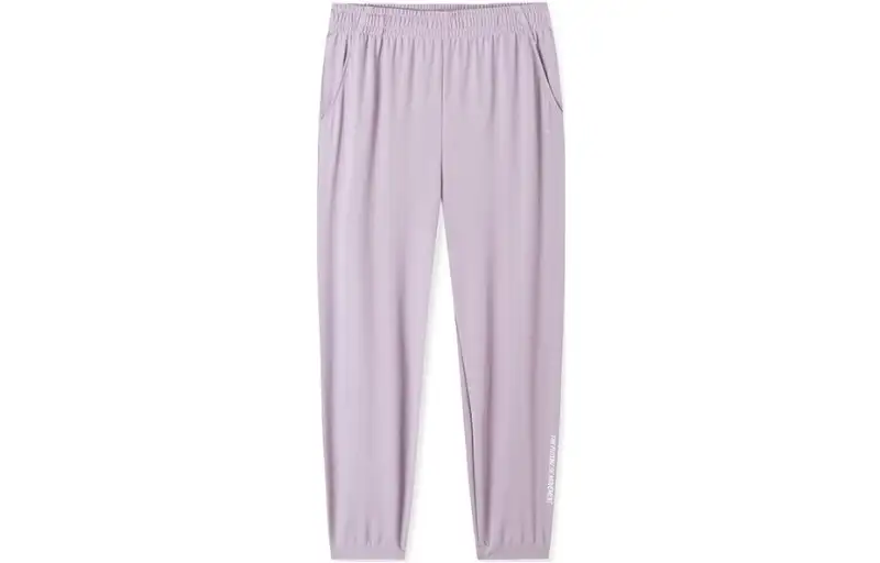 Anta Cuffed Pants Sweatpants Women's Purple