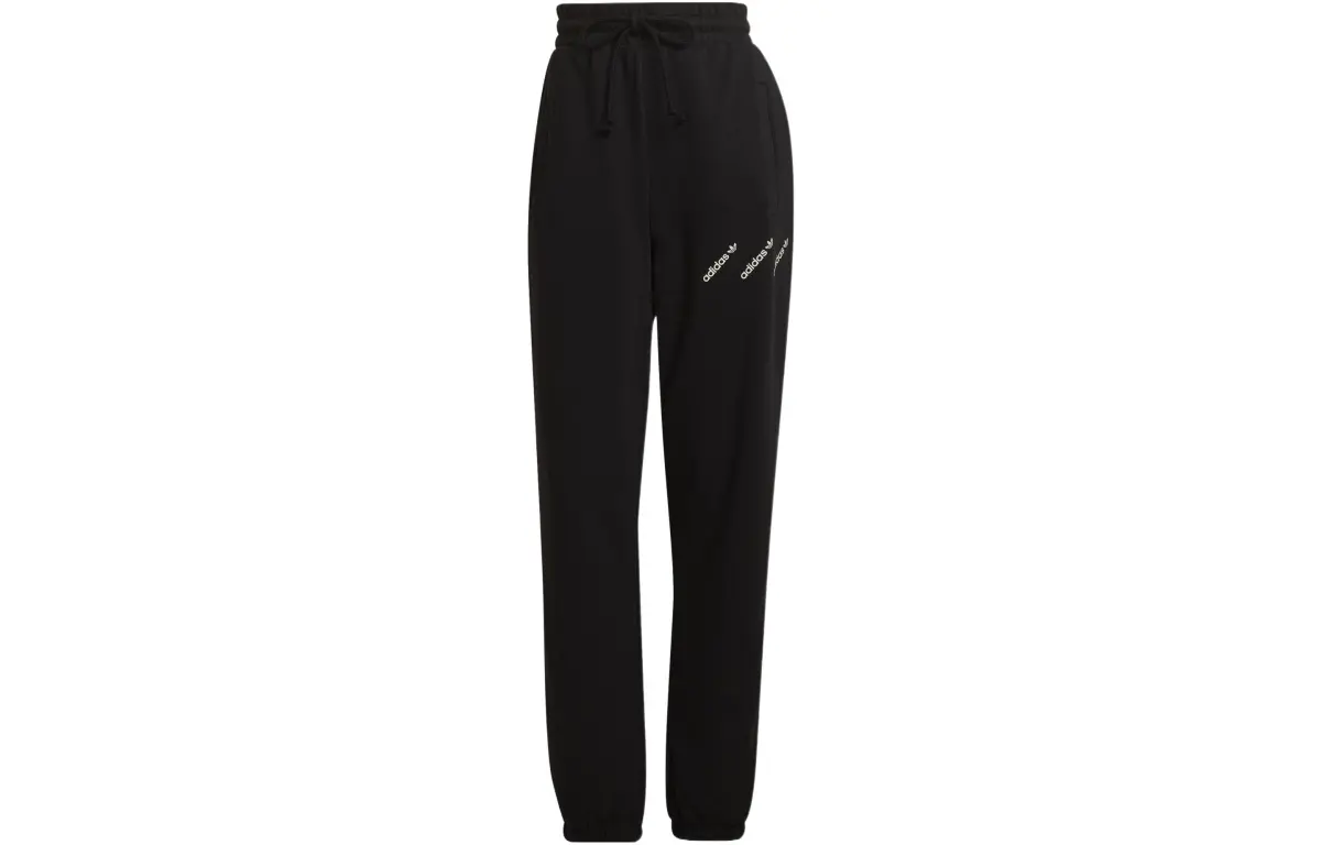 Adidas Knitted Sweatpants Women's