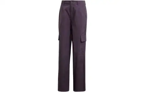 Adidas Originals Ripstop Straight-leg Trousers