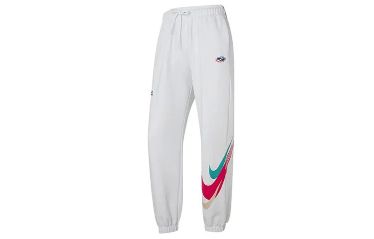 Nike Knitted Sweatpants Women's White Moderate Cuffed Pants