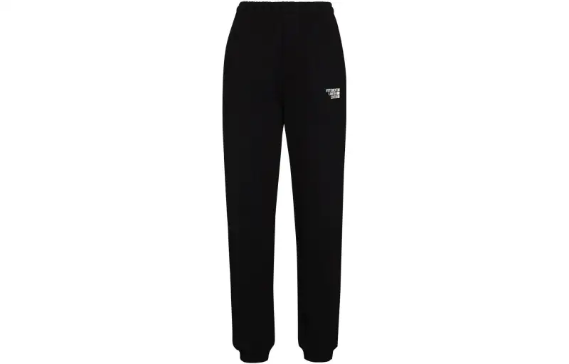 Vetements Limited Edition Sweatpants 'Black/White'