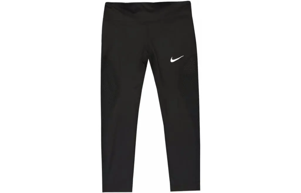 Nike Knitted Sweatpants Women's Black Moderate Straight Fit Pants