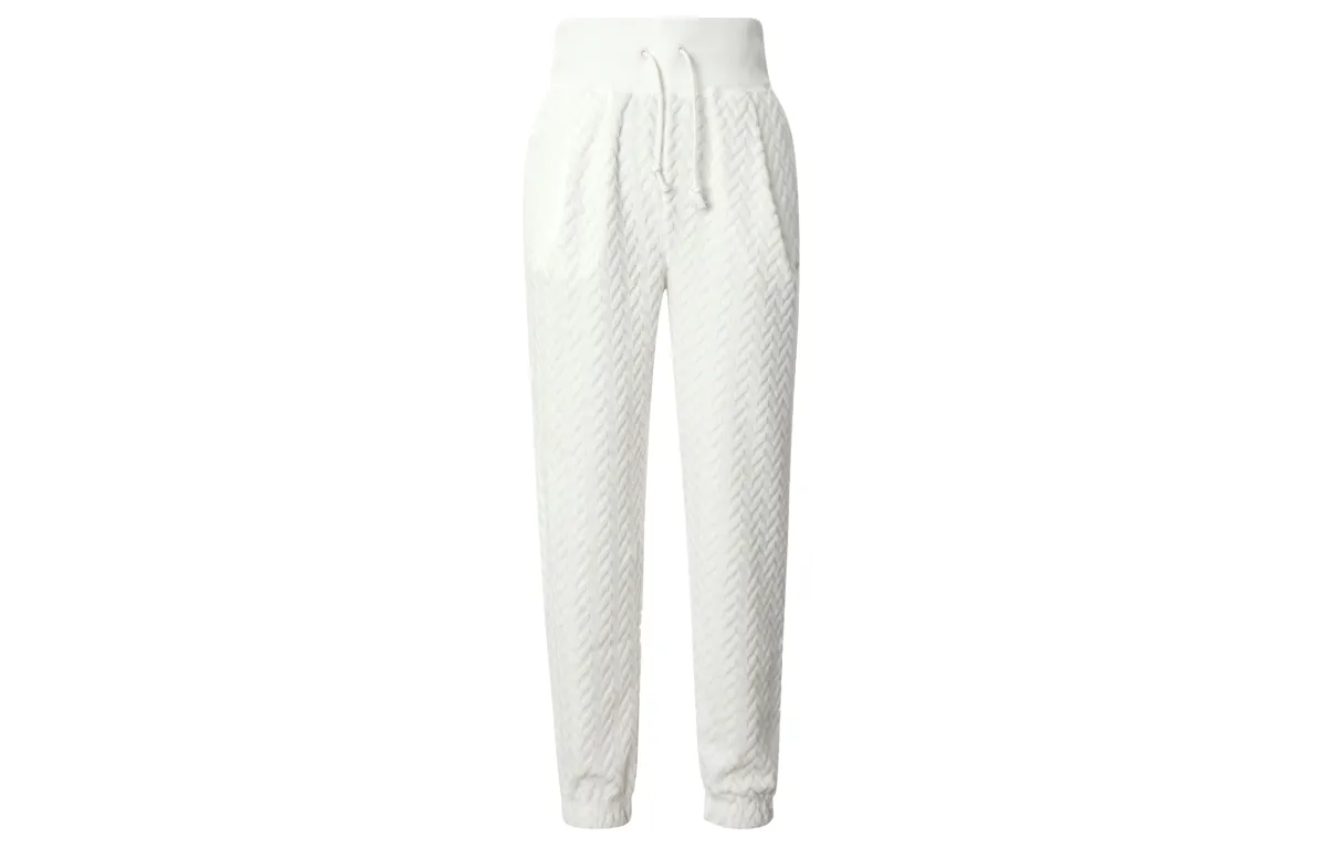 Nike Knitted Sweatpants Women's Sail White Moderate Cuffed Pants