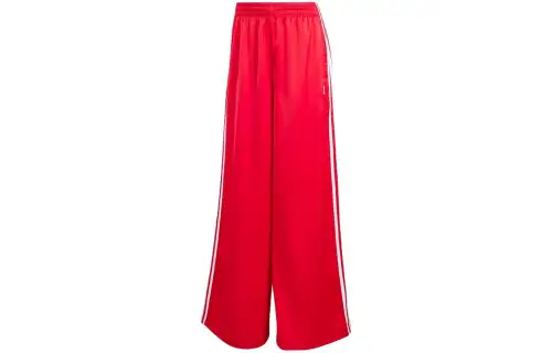 Adidas Originals drawstring striped track pants