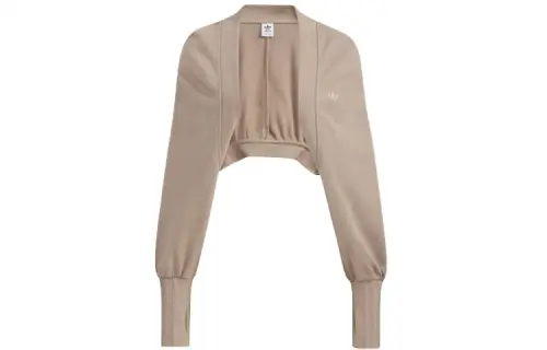 Adidas Originals Cropped Coat Women's Brown Gray