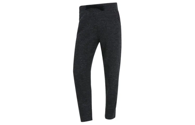 Nike Knitted Sweatpants Women's Dark Gray