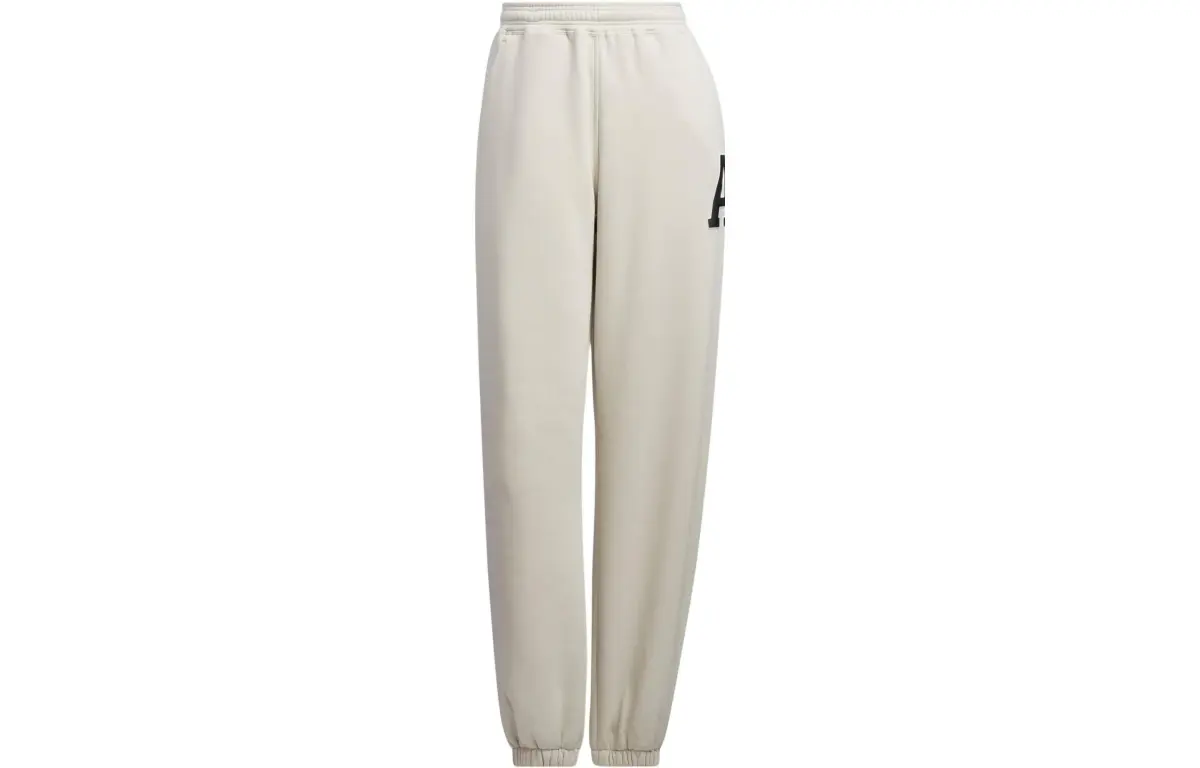 Adidas Knitted Sweatpants Women's Beige Moderate Cuffed Pants