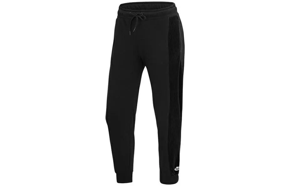 Nike Knitted Sweatpants Women's