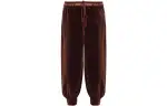 GUCCI Knitted Sweatpants Women's Brown