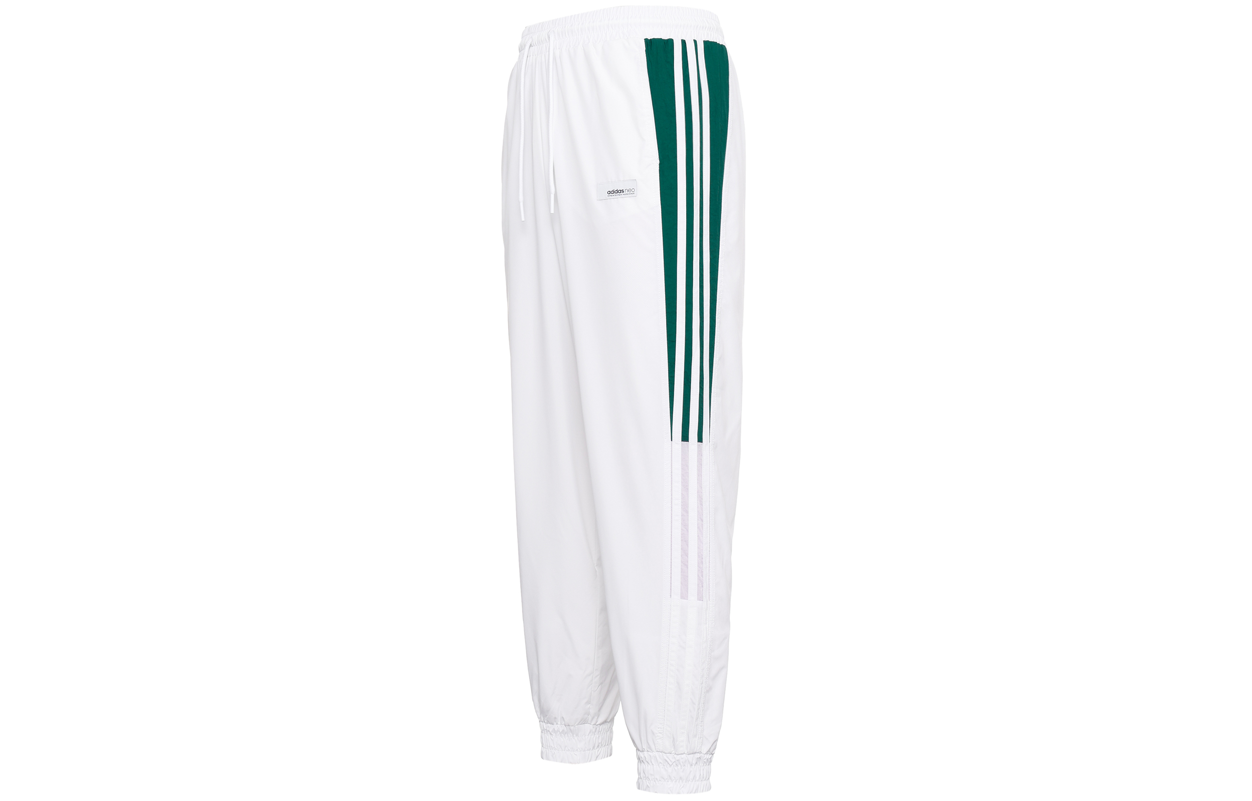 Женские штаны adidas neo (белые) — фото 1