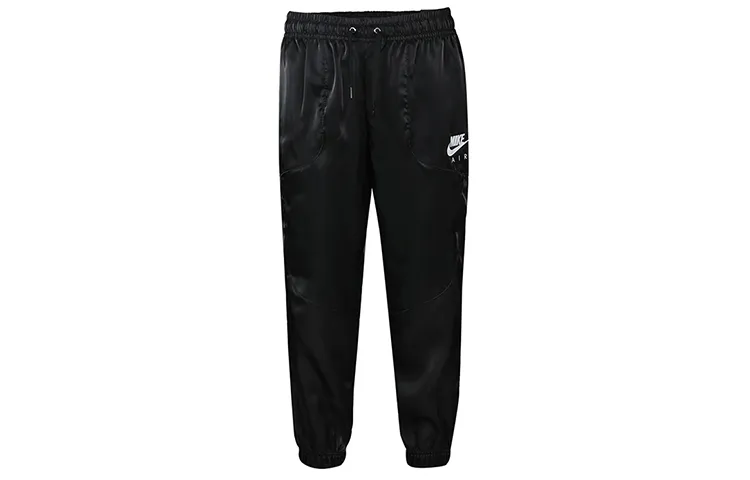 Nike Knitted Sweatpants Women's Black
