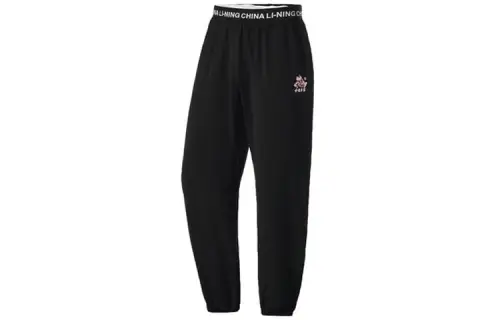 Li Ning Knitted Sweatpants Women's Black Moderate Cuffed Pants