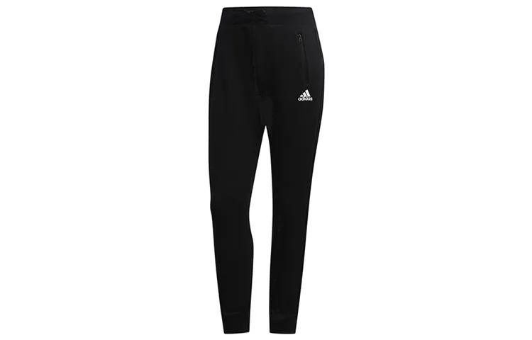 Adidas Knitted Sweatpants Women's Black Moderate Cuffed Pants