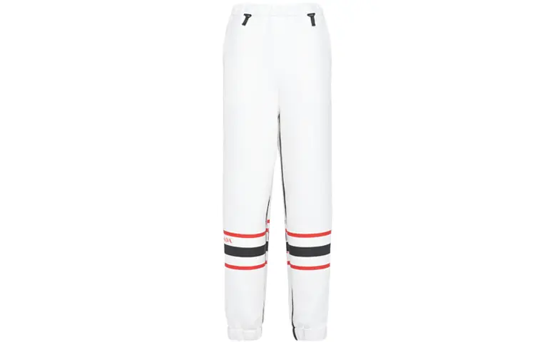 PRADA SS22 Casual Pants Women's White