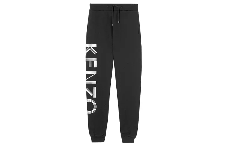 Kenzo logo-print cotton track pants