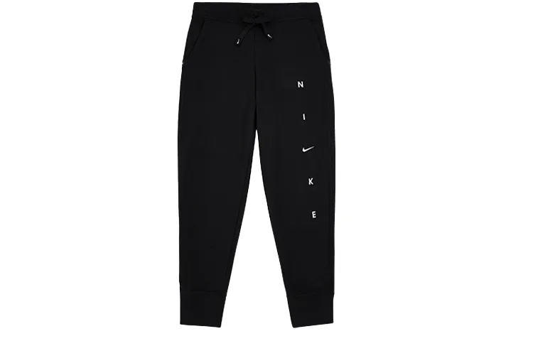 Nike Knitted Sweatpants Women's Black Moderate Cuffed Pants