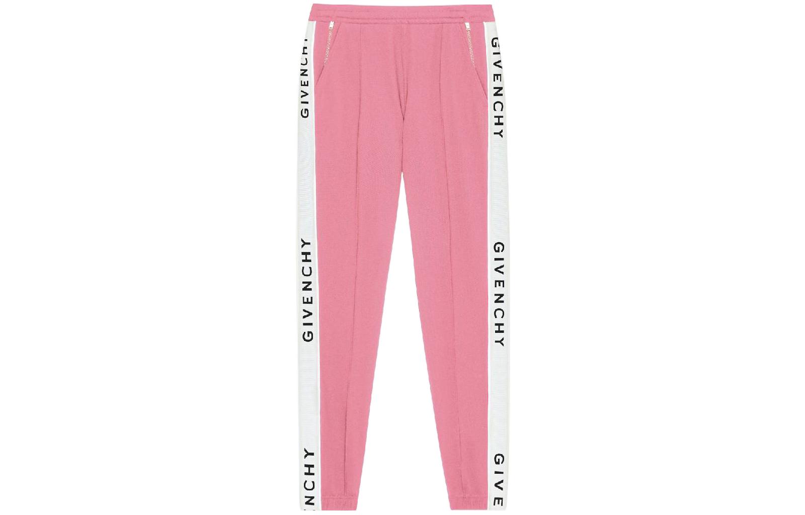 Женские штаны Givenchy SS23 (розовые)