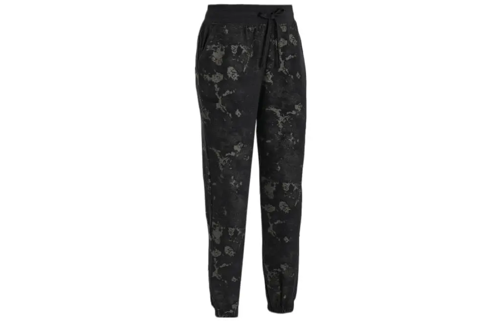 Under Armour Journey Knitted Sweatpants Women's Black Moderate Cuffed Pants