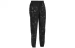 Under Armour Journey Knitted Sweatpants Women's Black Moderate Cuffed Pants