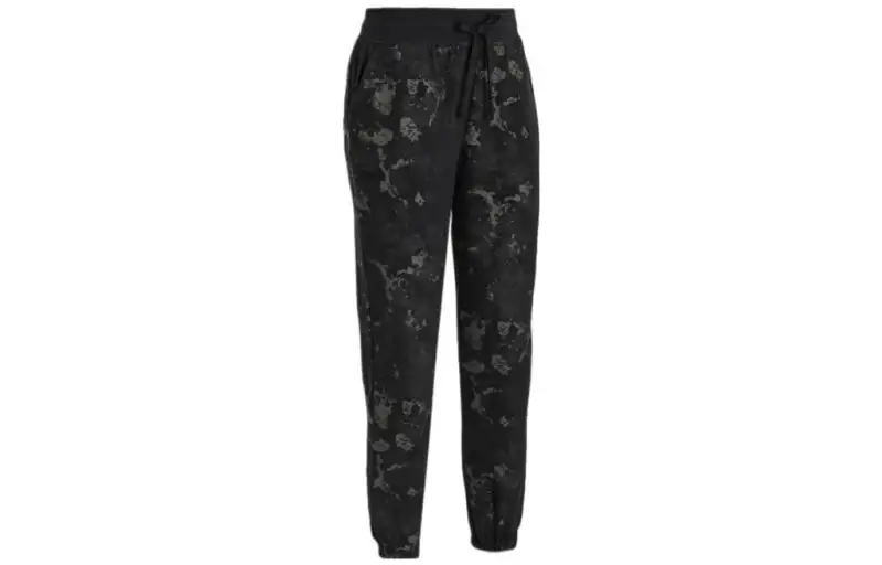Under Armour Journey Knitted Sweatpants Women's Black Moderate Cuffed Pants