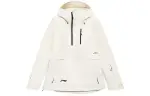 Li Ning Puffer Jackets Women's Ecru Hooded Moderate Other