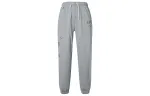 Nike Knitted Sweatpants Women's Light Gray