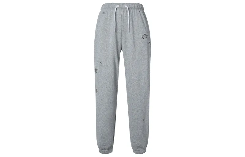 Nike Knitted Sweatpants Women's Light Gray