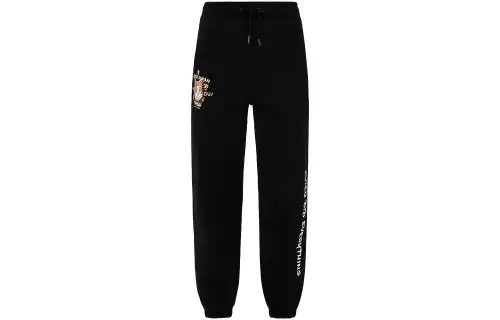 EVISU SS23 Knitted Sweatpants Women's Black