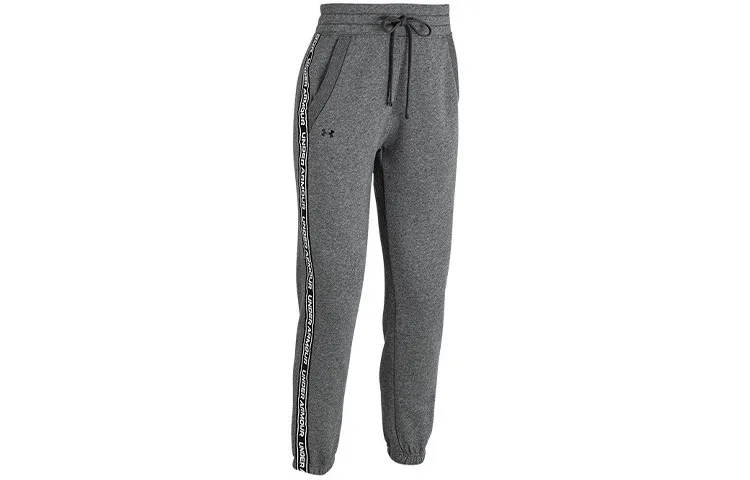 Under Armour Knitted Sweatpants Women's Gray