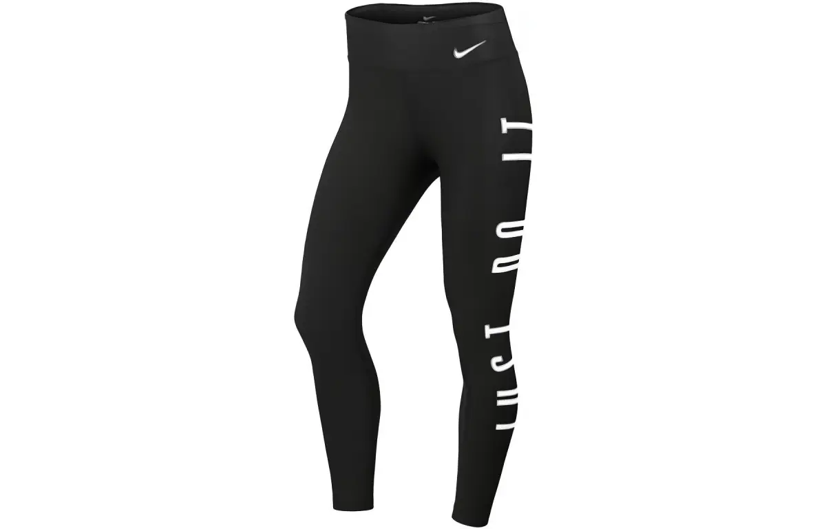 Nike Knitted Sweatpants Women's