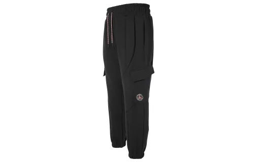 Jordan Winter Utility Knitted Sweatpants Women's Black Moderate Cuffed Pants