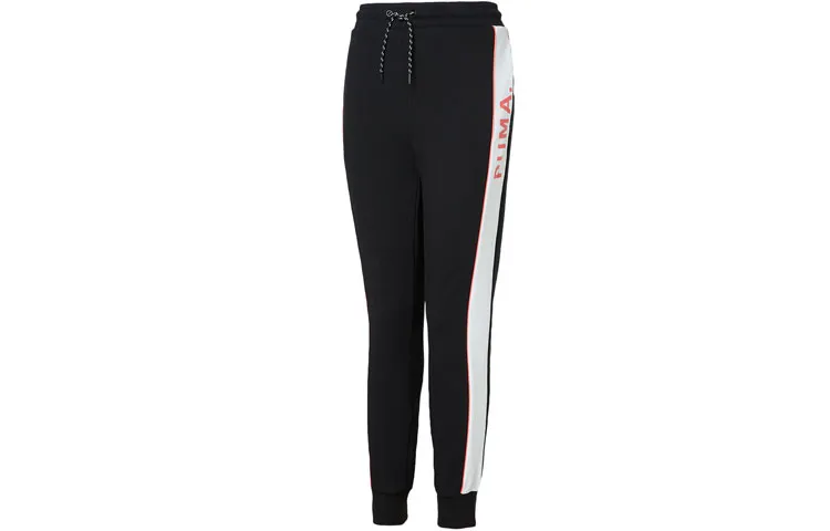 PUMA Knitted Sweatpants Women's Black Moderate Cuffed Pants