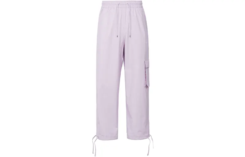 Nike Knitted Sweatpants Women's Pink