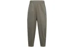 Nike Knitted Sweatpants Women's Gray Moderate Cuffed Pants