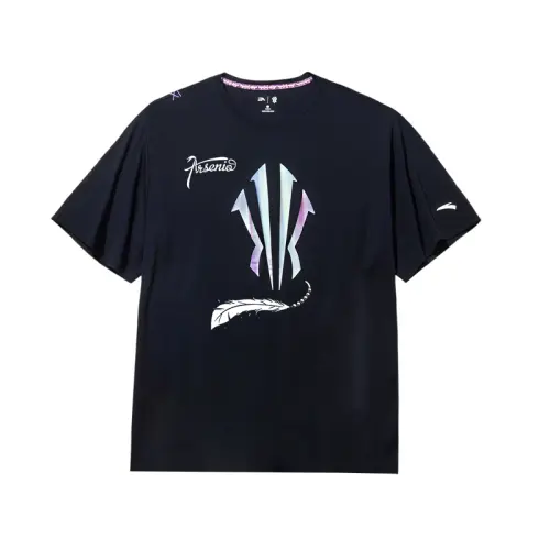 Anta Basketball Collection T Shirt Unisex Basic Black