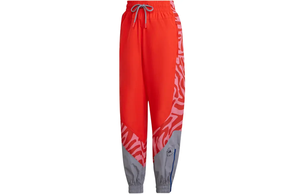 Adidas Knitted Sweatpants Women's Orange Red Moderate Cuffed Pants