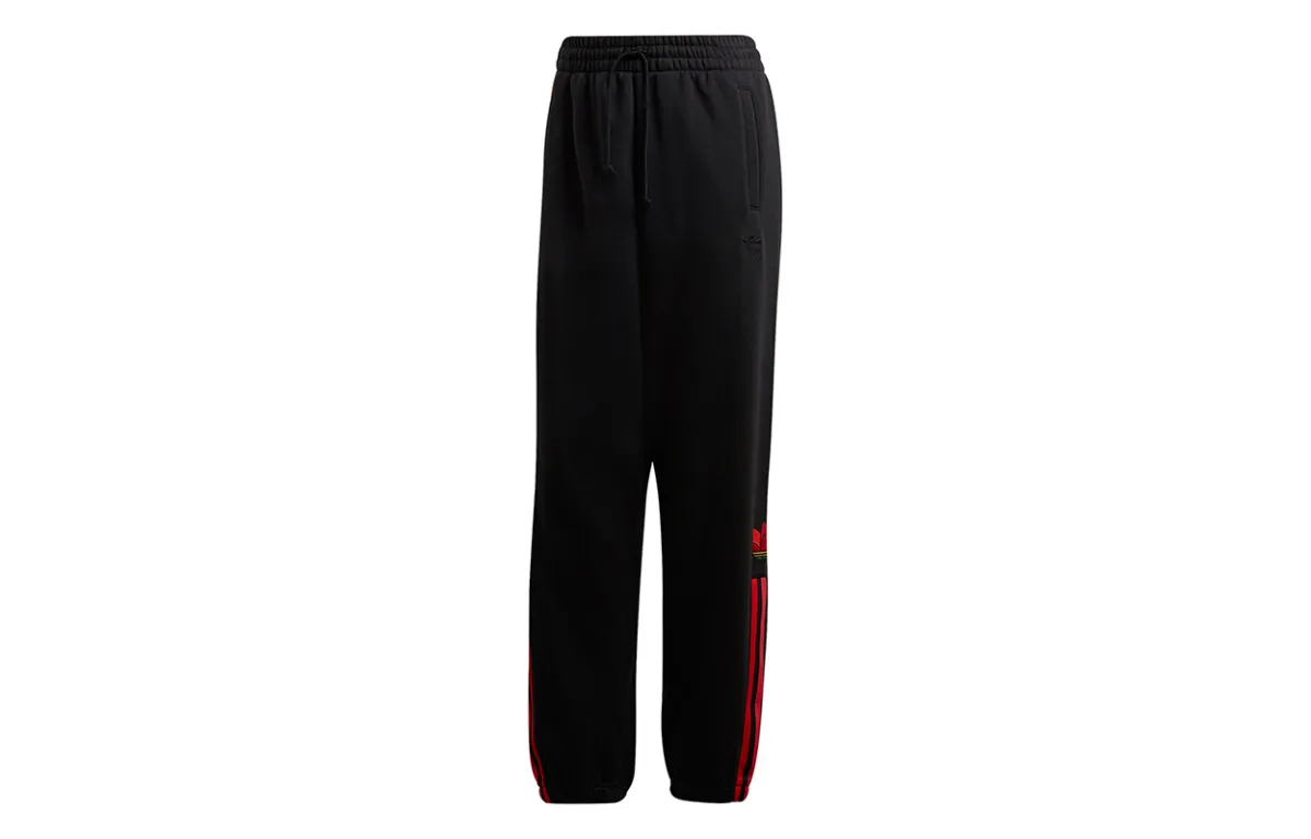 Adidas Originals cuffed track pants