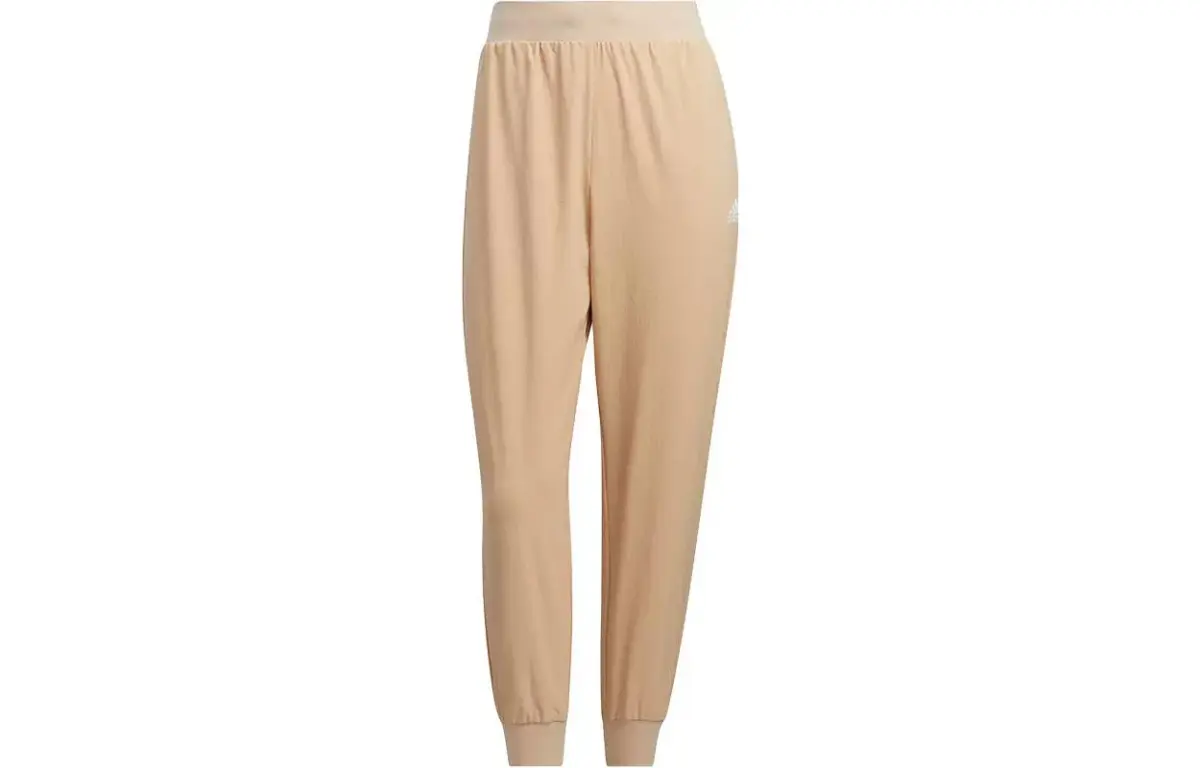 Adidas Knitted Sweatpants Women's Khaki Moderate Cuffed Pants