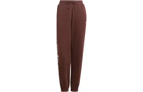 Adidas Originals Knitted Sweatpants Women's Brown Moderate Cuffed Pants