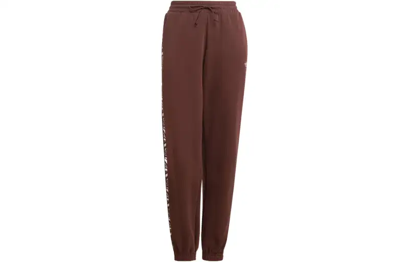 Adidas Originals Knitted Sweatpants Women's Brown Moderate Cuffed Pants
