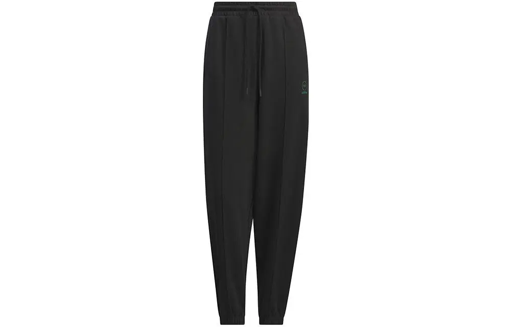 Adidas Knitted Sweatpants Women's
