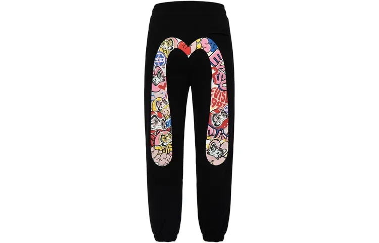 EVISU Knitted Sweatpants Women's Black Moderate Cuffed Pants