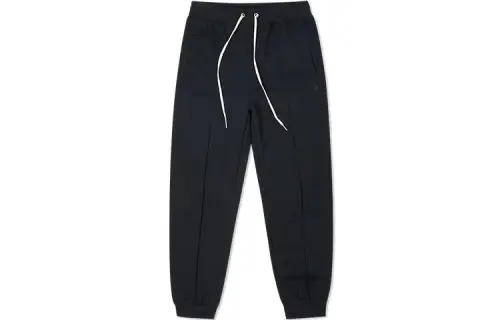 Converse Knitted Sweatpants Women's Ink Black