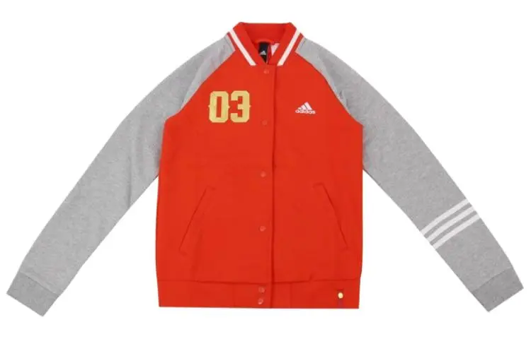 Adidas Baseball Jacket Women's Orange Gray