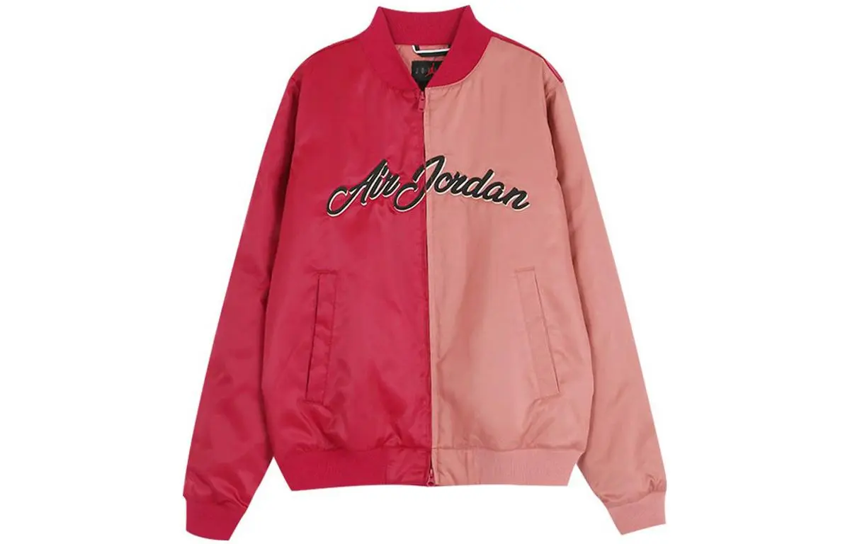Jordan Baseball Jacket Women's Pink