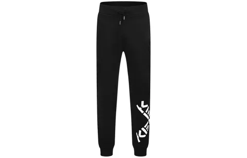 KENZO Logo Printed Joggers