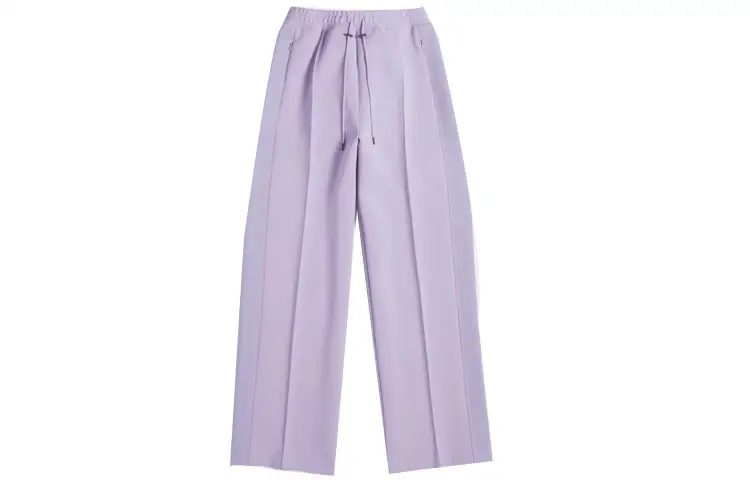 Adidas Ivy Park 3 Stripes Suit Pants Purple Glow