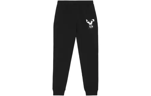 Burberry SS23 The Year Of The Rabbit Knitted Sweatpants Women's Black