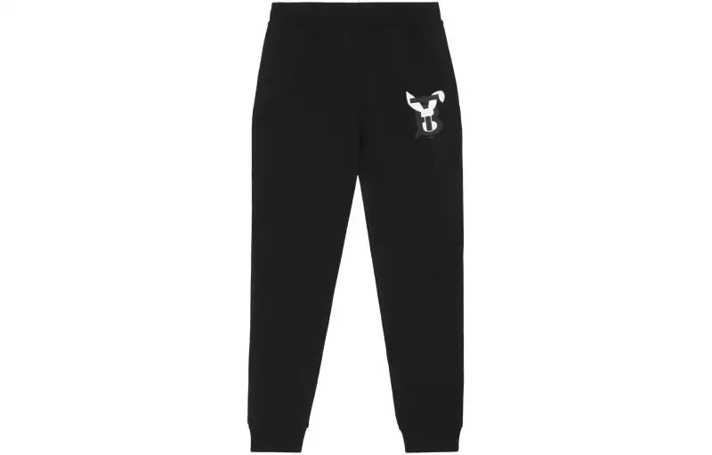 Burberry SS23 The Year Of The Rabbit Knitted Sweatpants Women's Black