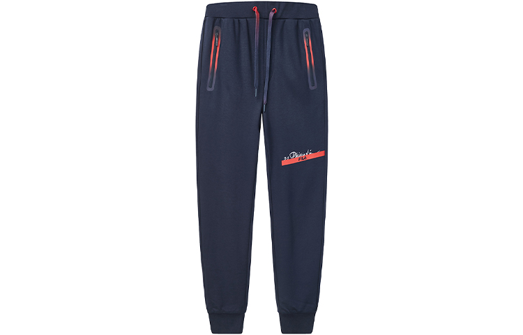 Женские штаны Fila X 3.1 Phillip Lim (синие)
